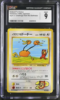 CGC 9 MINT ImakuniU's Doduo Japanese Gym Challenge 84 Pokemon Card psa - Image 1