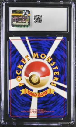 CGC 9 MINT ImakuniU's Doduo Japanese Gym Challenge 84 Pokemon Card psa - Image 2