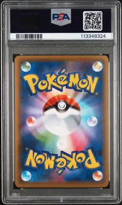 PSA10 Gardevoir ex Pokemon Card Japanese - Image 2