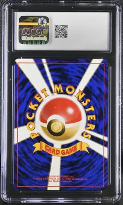 CGC 8.5 _____'s Chansey Japanese Gym Challenge 113 Pokemon Card psa - Image 2