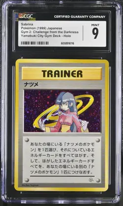 CGC 9 MINT Sabrina Japanese Gym Challenge Holo Pokemon Card psa - Image 1