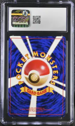 CGC 9 MINT Sabrina Japanese Gym Challenge Holo Pokemon Card psa - Image 2
