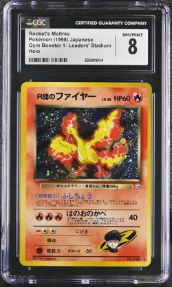 CGC 8 Rocket's Moltres Japanese Gym Heroes 146 Holo Pokemon Card psa - Image 1