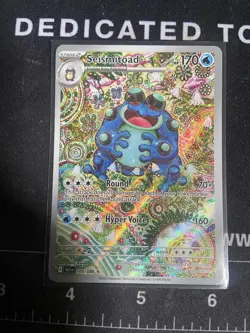 Pokemon Black Bolt Seismitoad English Illustration Card 105/086 Rare - Image 1