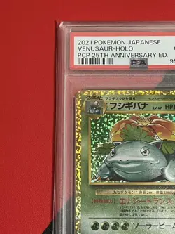 PSA10 Venusaur 25th Pokemon Card Japanese - Image 2