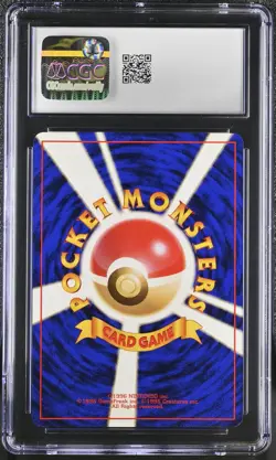 CGC 7.5 Dark Weezing Japanese Team Rocket 110 Holo Pokemon Card psa - Image 2