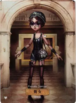FEMALE DANCER SR DKSG03a-SR06 Identity V FLASH SOUL Collectible Card - Image 1