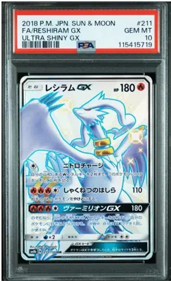PSA10 Reshiram GX SSR Ultra Shiny Pokemon Card Japanese - Image 1