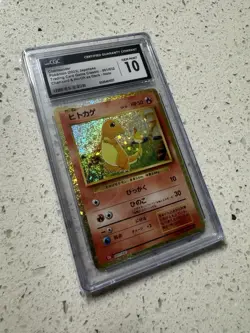 CGC 10 Gem Mint JPN Charmander CLL Classic Collection 001/032 Pokemon Card - Image 1