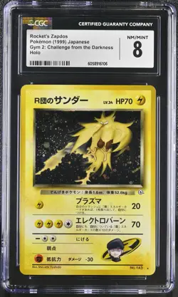 CGC 8 Rocket's Zapdos Japanese Gym Challenge 145 Holo Pokemon Card psa - Image 1