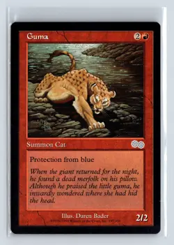GUMA - MTG Magic the Gathering Card - Urza's Saga - Uncommon - Image 1