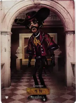 COWBOY SR DKSG03a-SR04 Identity V FLASH SOUL Collectible Card - Image 1