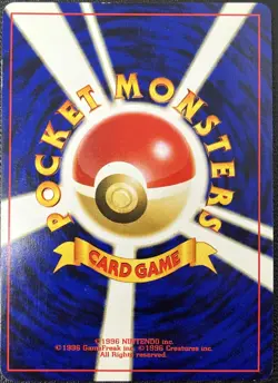 Ursaring No. 217 Neo Discovery Holo Rare Japanese Pokemon Card LP - Image 2