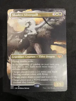 Shadrix Silverquill - Extended Art STX LP MTG - Image 1