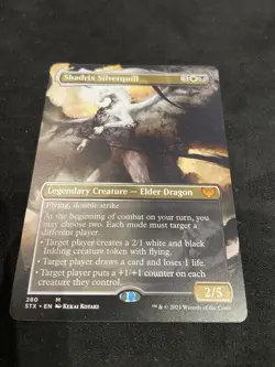Shadrix Silverquill - Extended Art STX LP MTG - Image 4