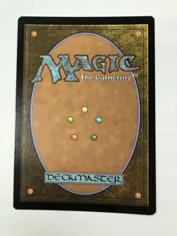 MTG Inkmoth Nexus M 0020 - Foil - Borderless Edge of Eternities - Image 2