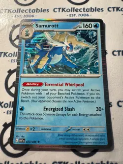 Samurott Holo Rare Scarlet & Violet White Flare #023/086 Pokemon - Image 1