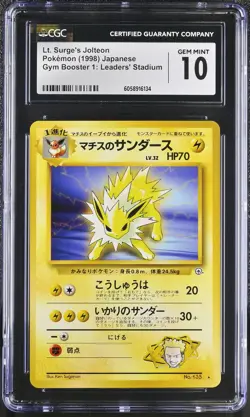 CGC 10 GEM MINT Lt. Surge's Jolteon Japanese Gym Heroes 135 Pokemon Card psa - Image 1