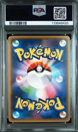 PSA10 Gengar R XY8 Pokemon Card Japanese - Image 2