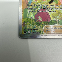 Gardenia's Vigor - GG61/GG70 - Pokemon Crown Zenith Galarian Gallery Full Art - Image 5