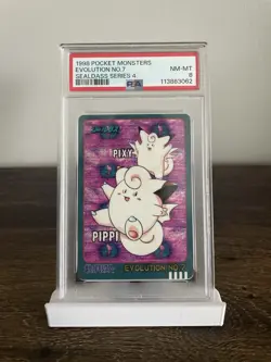 Pokemon 1998 Pippi (Clefairy) Pixy (Clefable) Bandai Sealdass Ser. 4 No.7 PSA 8 - Image 1