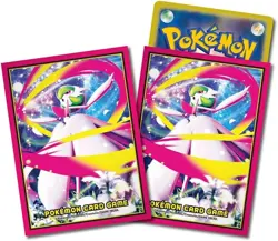 Pokemon Card Game Deck Shield Mega Gardevoir 64 Sleeves Japan New with Tracking - Image 1