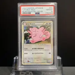 PSA10 Clefable 1st HeartGold Pokemon Card Japanese - Image 1