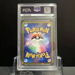 PSA10 Clefable 1st HeartGold Pokemon Card Japanese - Image 2