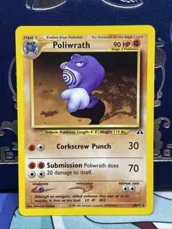 Poliwrath - RARE Pokemon Card - 28/75 - Neo Discovery - NM - WotC - Image 1