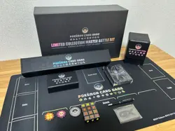 Pokemon Limited Collection Master Battle Set No Promo Card Supply Only - Image 1