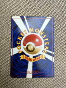 Blaine's Charizard No. 006 Gym 2 Challenge Holo 1999 Japanese Pokemon Card - Image 2