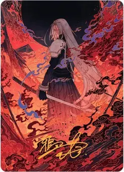 Nibelheim Aflame Art Card (Gold-Stamped Signature) FINAL FANTASY Art Series - Ne - Image 1