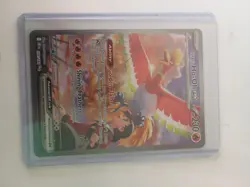 Pokemon TCG Ethan's Ho-Oh EX Card 230/182 Destined Rivals Secret Rare NM/M - Image 1