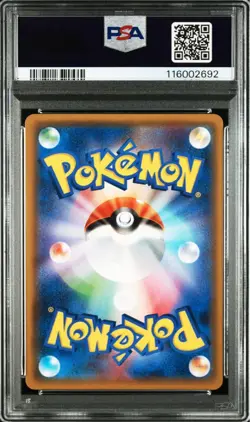 PSA10 Umbreon & Darkrai GX 010/031 SMM Pokemon Card Japanese - Image 3