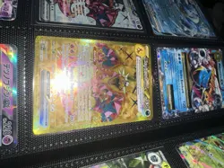 Pokemon Charizard EX 228/197SV03: Obsidian Flames Gold Holo Card + Blastoise ex - Image 4