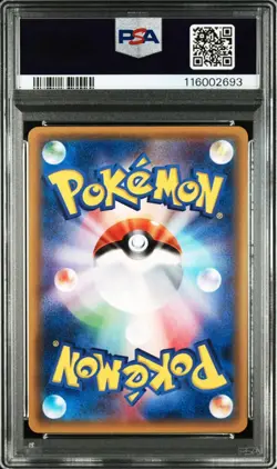 PSA10 Lunala GX 062/060 SR Pokemon Card Japanese - Image 3