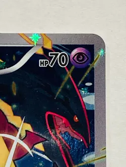 Hoopa Holo Pokemon Card No. 155/XY-P Pocket Monster Rare Nintendo From Japan F/S - Image 3