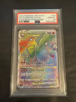 PSA10 Charizard VSTAR HR Pokemon Card Japanese - Image 1