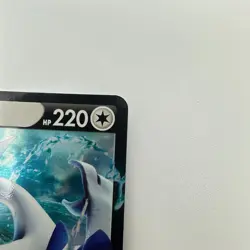 Pokemon Card TCG - Lugia V SWSH301 Black Star Promo Sword & Shield Near Mint - Image 4