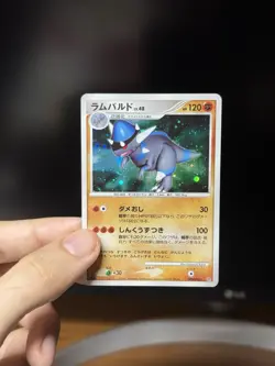 Rampardos DPBP#468 1st ED DP2 Secret of the Lakes Japanese Pokemon Card - Image 1