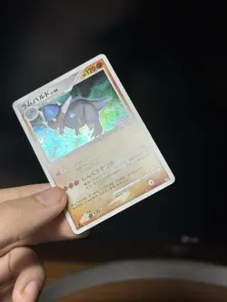 Rampardos DPBP#468 1st ED DP2 Secret of the Lakes Japanese Pokemon Card - Image 3
