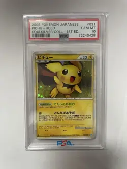 PSA10 Pichu Holo Pokemon Card Japanese - Image 1
