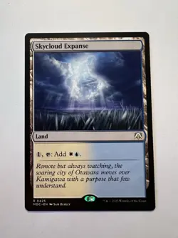 Skycloud Expanse - MTG March of the Machine: Commander - NM - Image 1