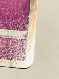 Gengar Foil Pokemon Card No. 071/190 Pocket Monster Rare Nintendo From Japan F/S - Image 5