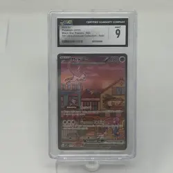 CGC 9 Mew ex 053 Pokemon 151 Ultra Premium Collection Black Star Promo Alt Art - Image 1