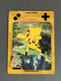 Pikachu 25th Anniversary Gameboy Edition - Chinese Rare Pokemon Cracked Ice Holo - Image 4