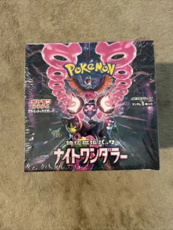 Pokemon TCG * Night Wanderer Booster Box Factory Sealed Japanese * US Seller - Image 1