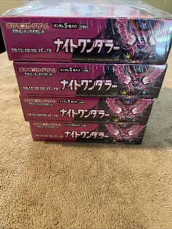Pokemon TCG * Night Wanderer Booster Box Factory Sealed Japanese * US Seller - Image 4