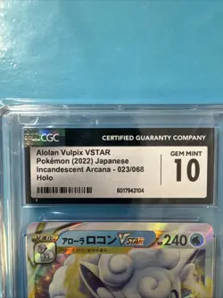 2022 POKEMON Alolan Vulpix VSTAR 023/068 Holo Card Japanese CGC 10 GEM MINT - Image 3