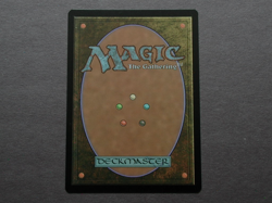 2022 MTG Enchantment "Shiny Impetus" NM+ Magic Card #194 CLB GOADED BOOST - Image 2